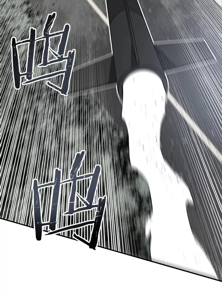 53.出奇一击121