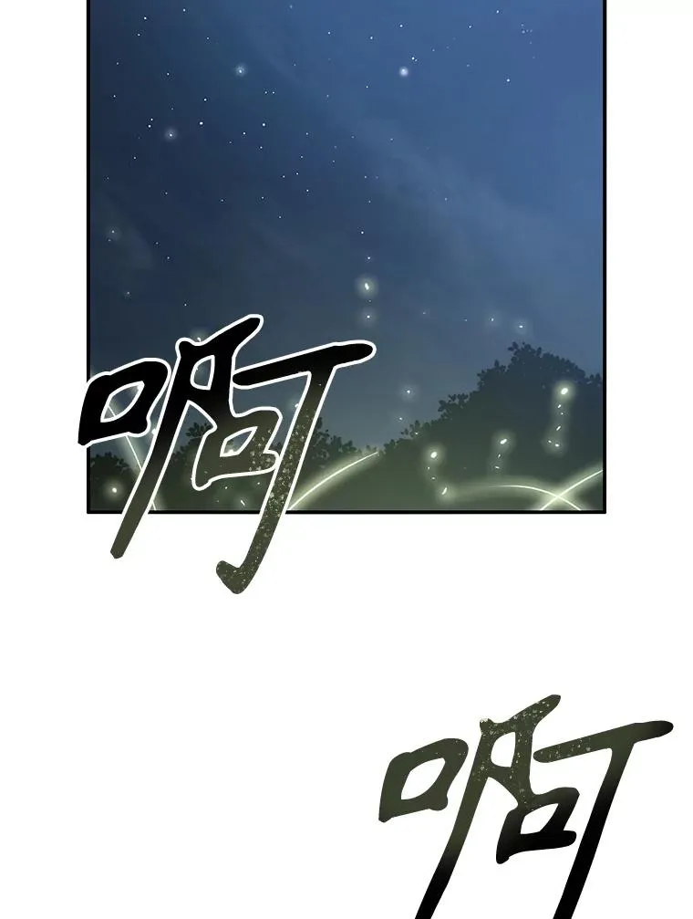 16.同享痛苦1