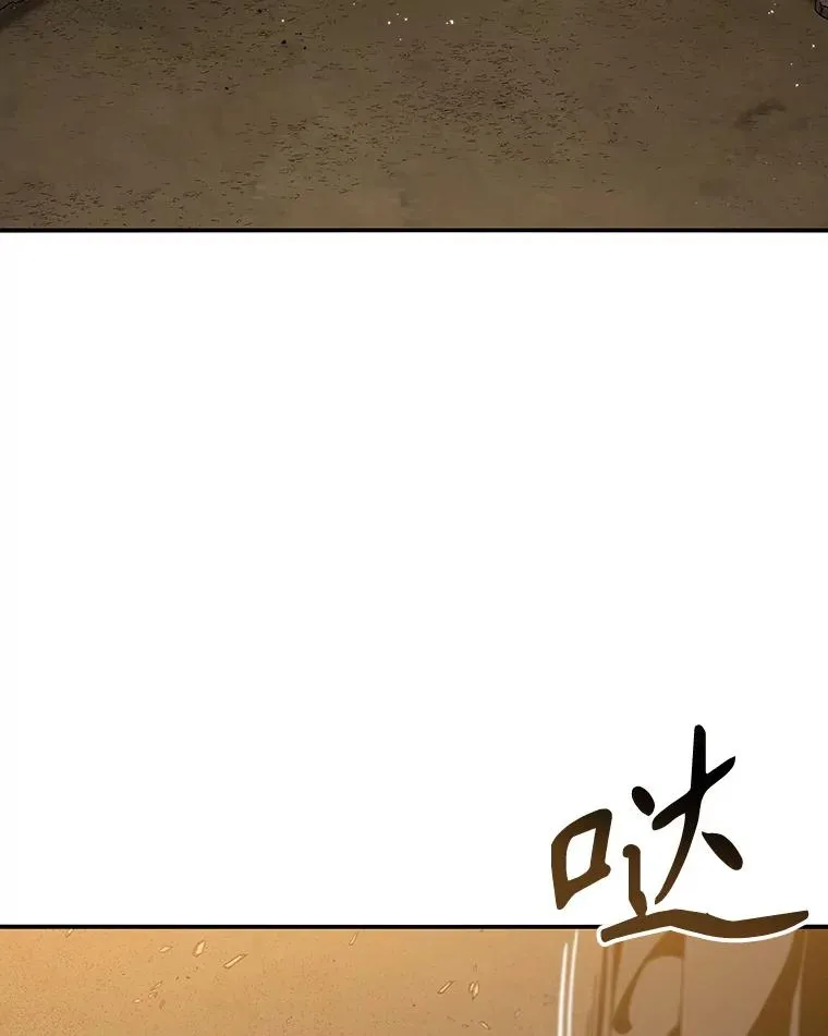 22.唯一的弱点31