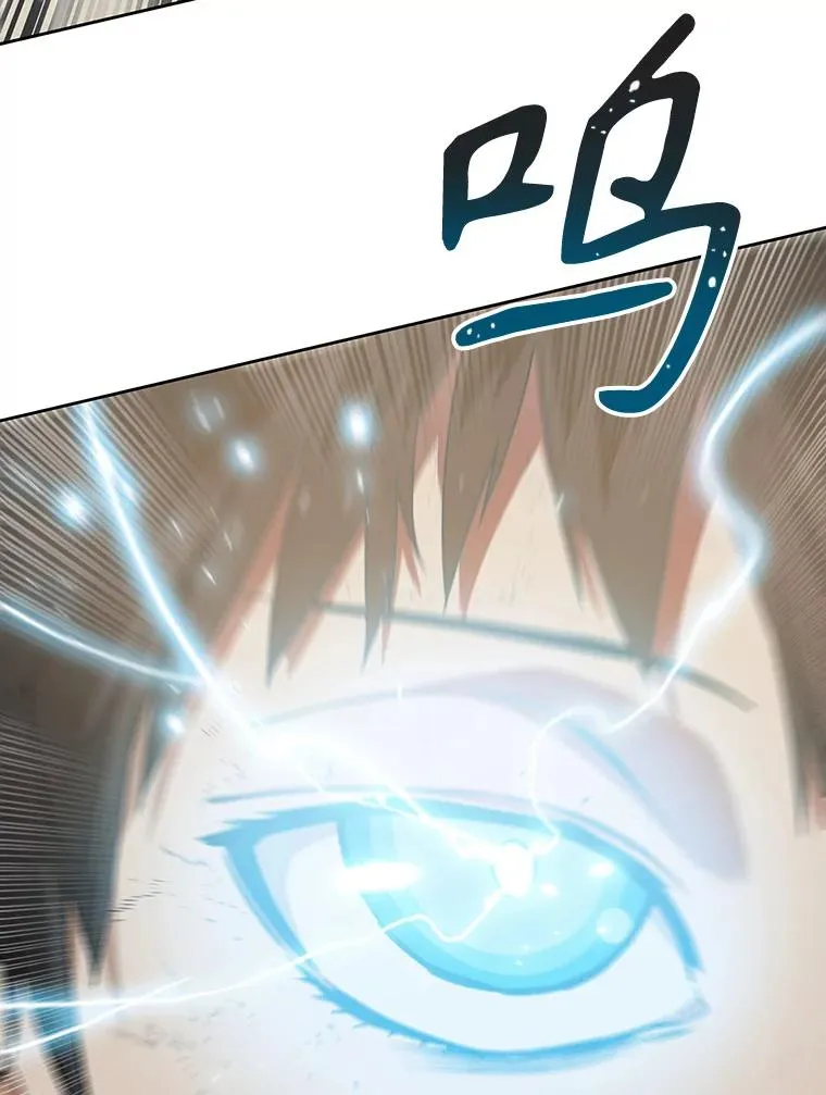 57.回到原点123