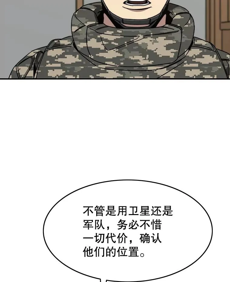 35.退隐名作101