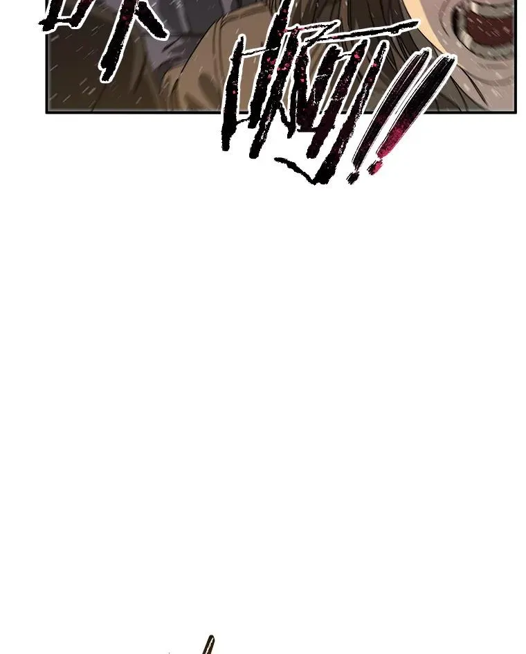 24.理解危机75
