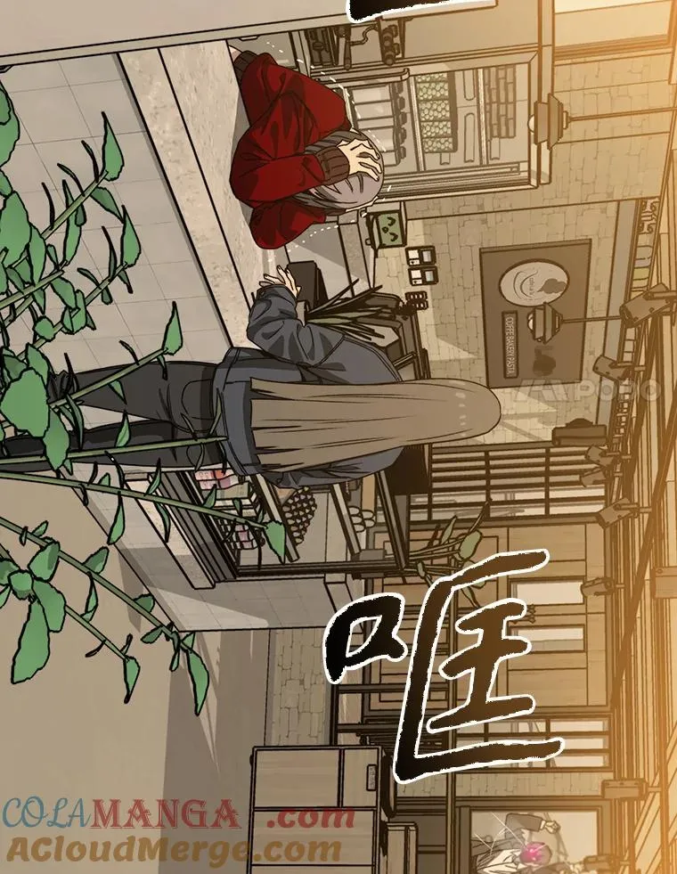 23.老板抱歉！108