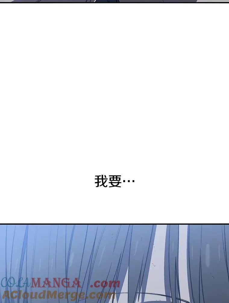53.出奇一击44