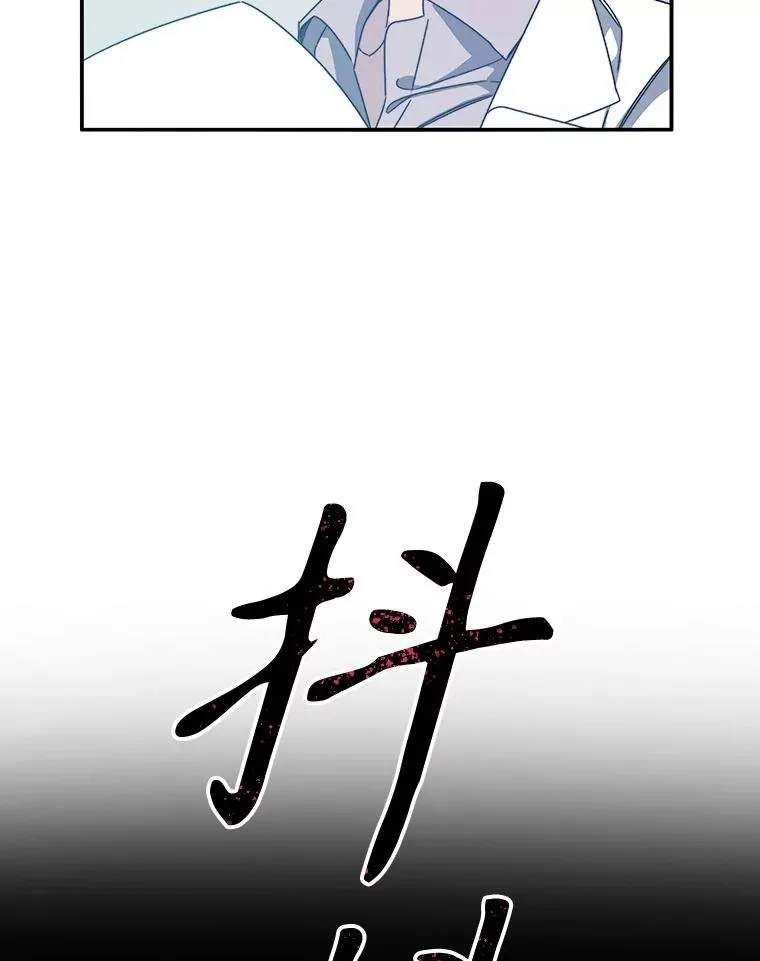 17.命运连结109
