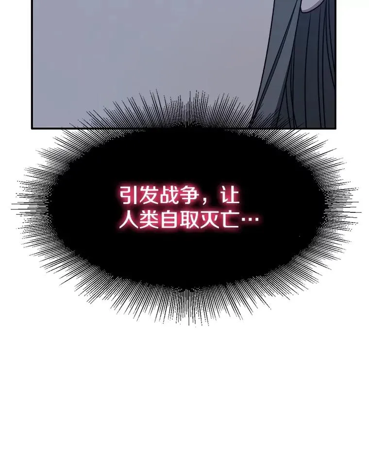 39.同体异心135