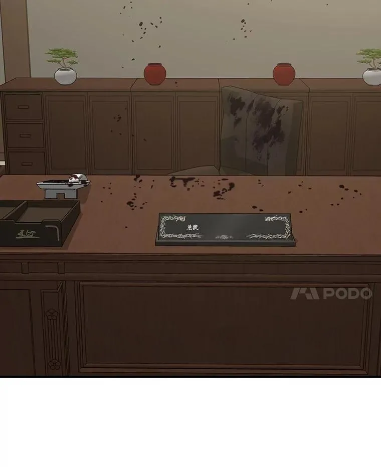 35.退隐名作107