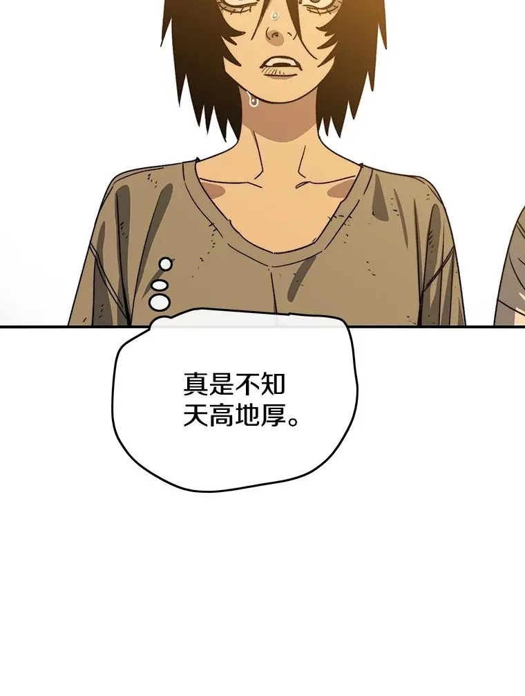 43.血洒滩头146