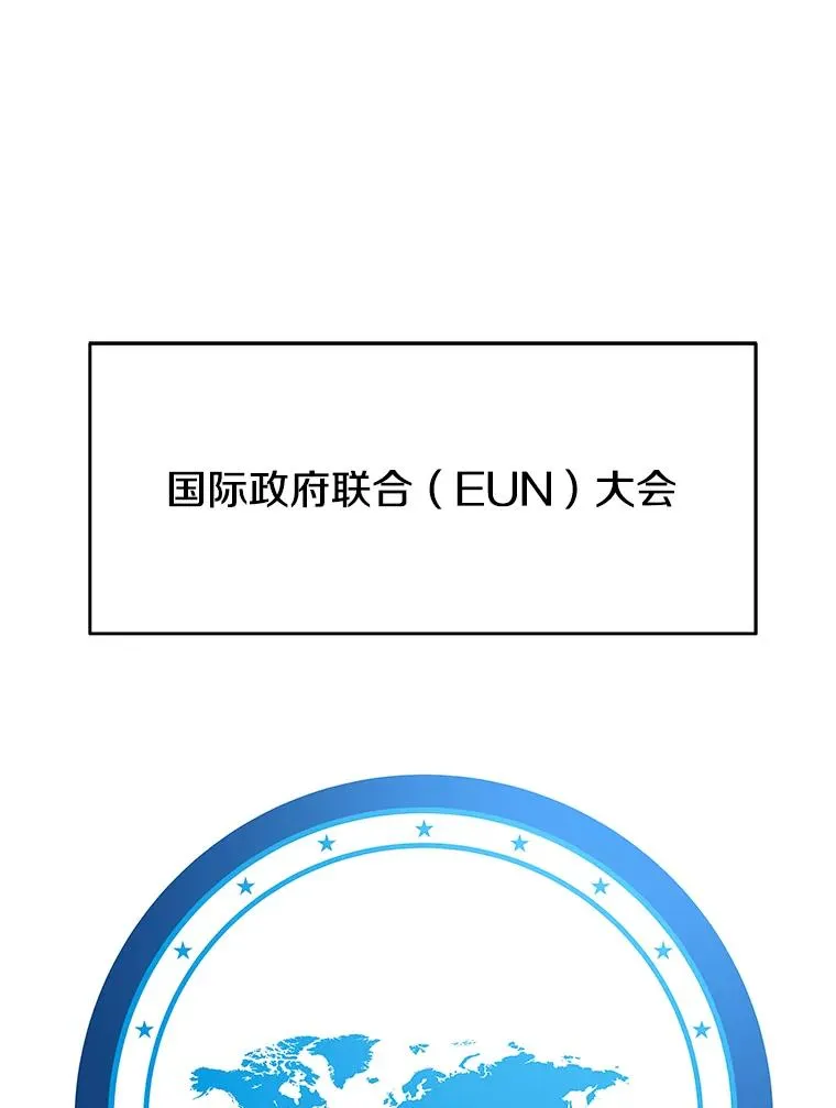 51.钟声响起51