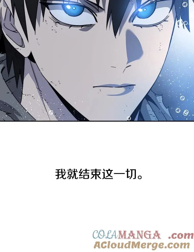 65.究极生命20