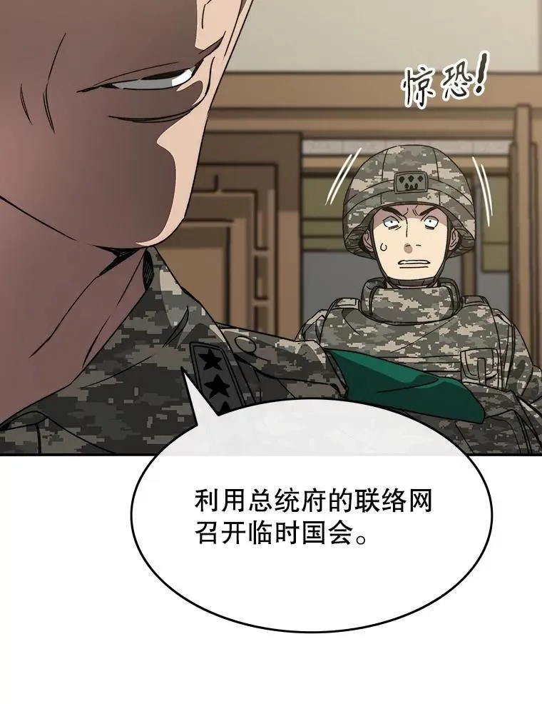 35.退隐名作95