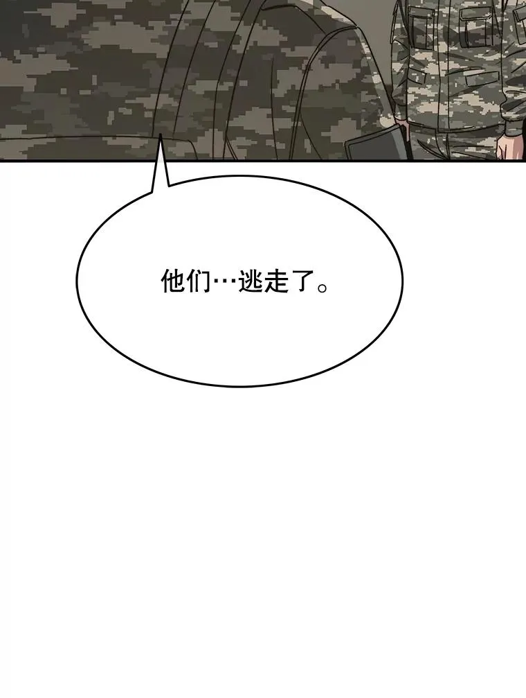 35.退隐名作78