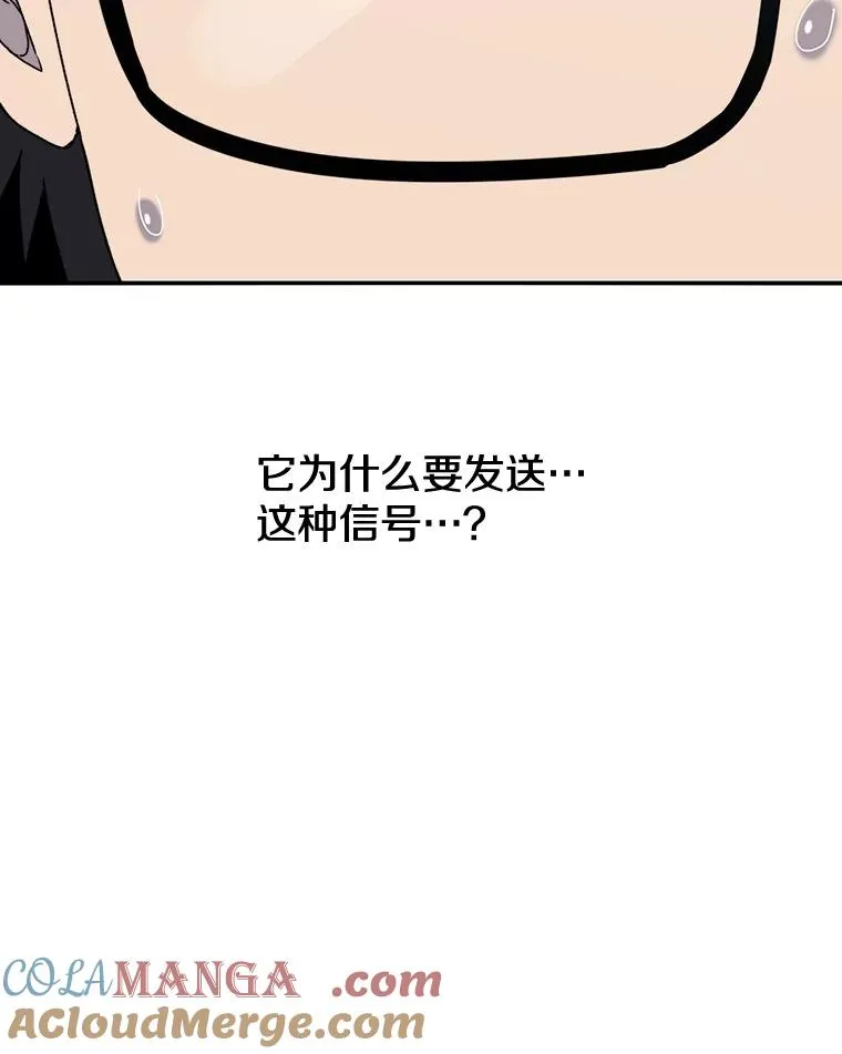 20.传播灭绝168