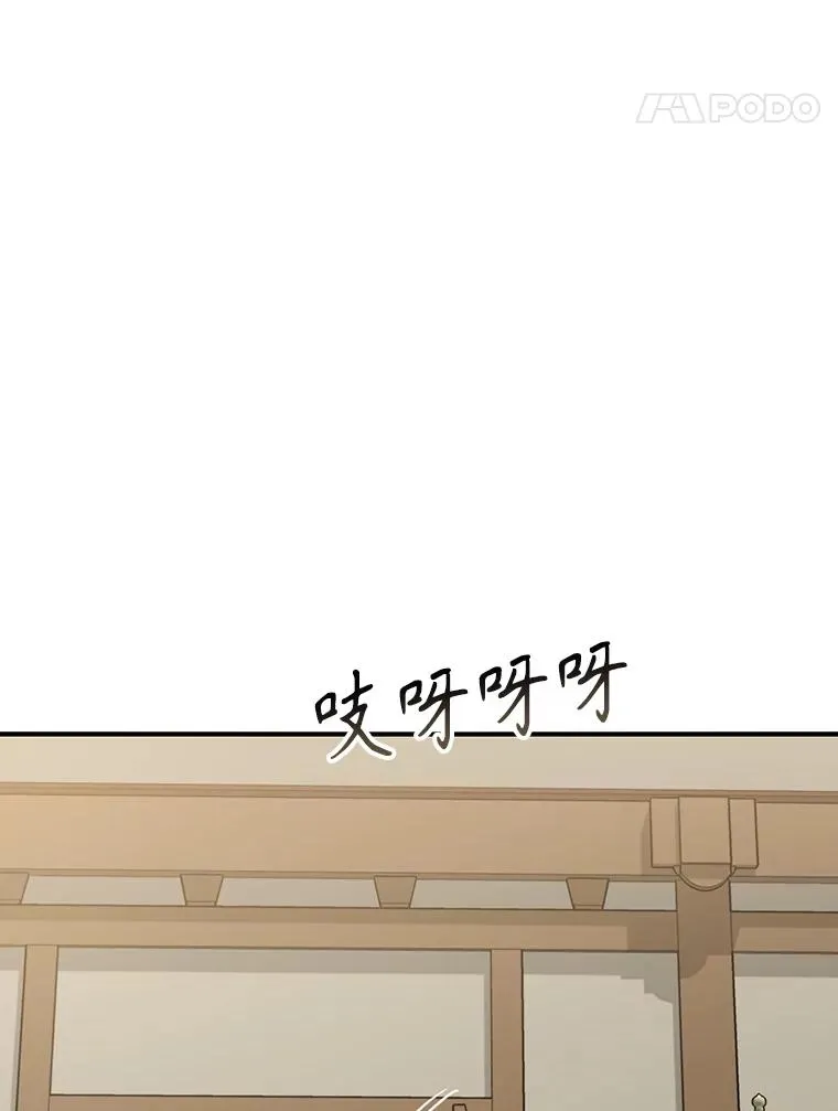 35.退隐名作74