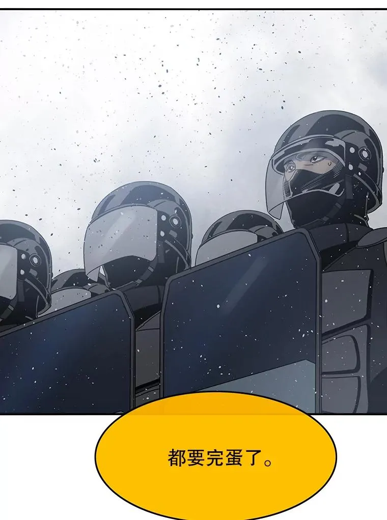 51.钟声响起103