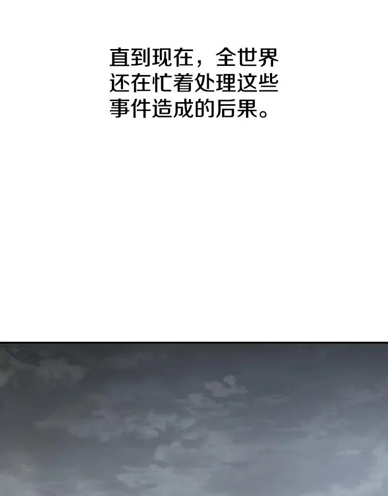72.原来如此（完）23
