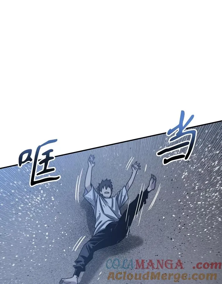 49.黑夜失衡124