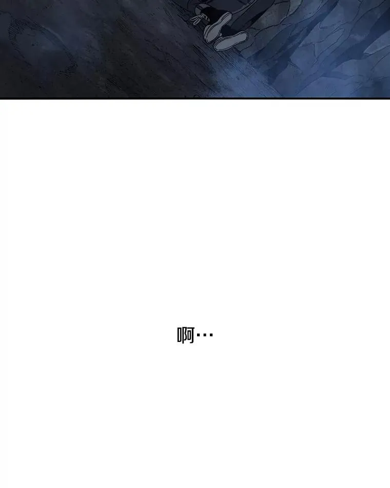 38.奔向终焉9