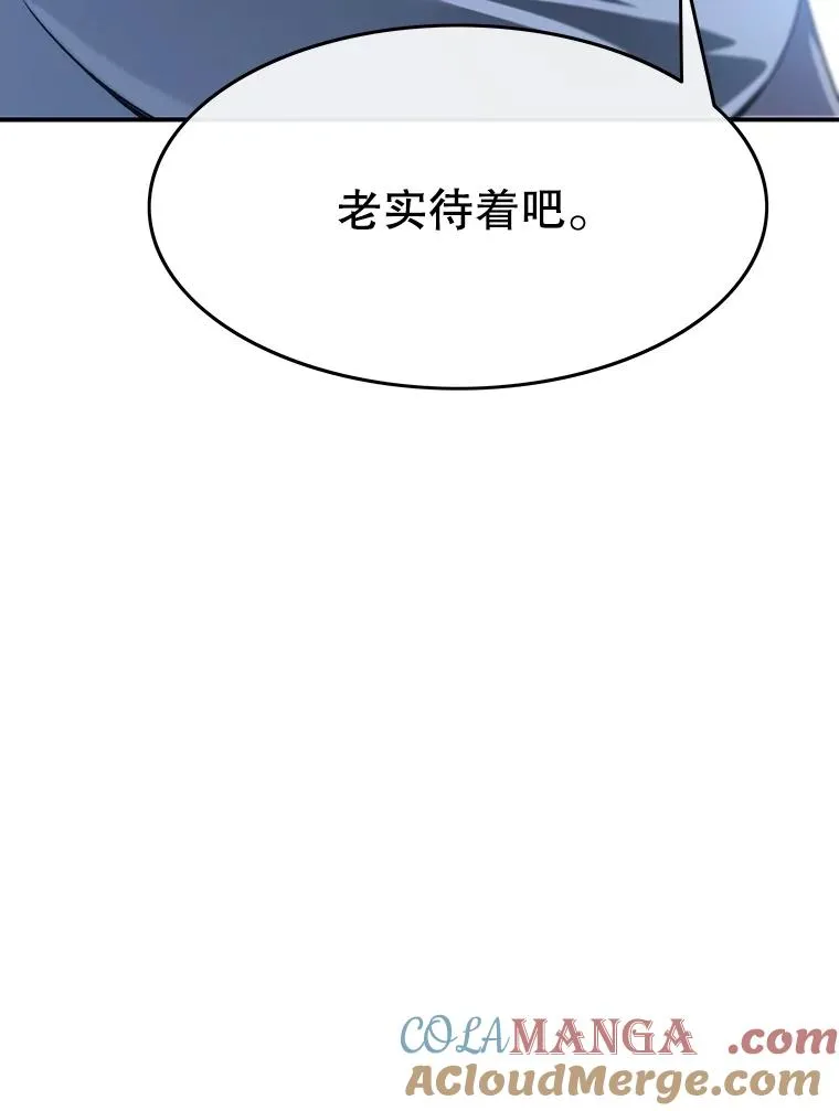 40.海上来客20
