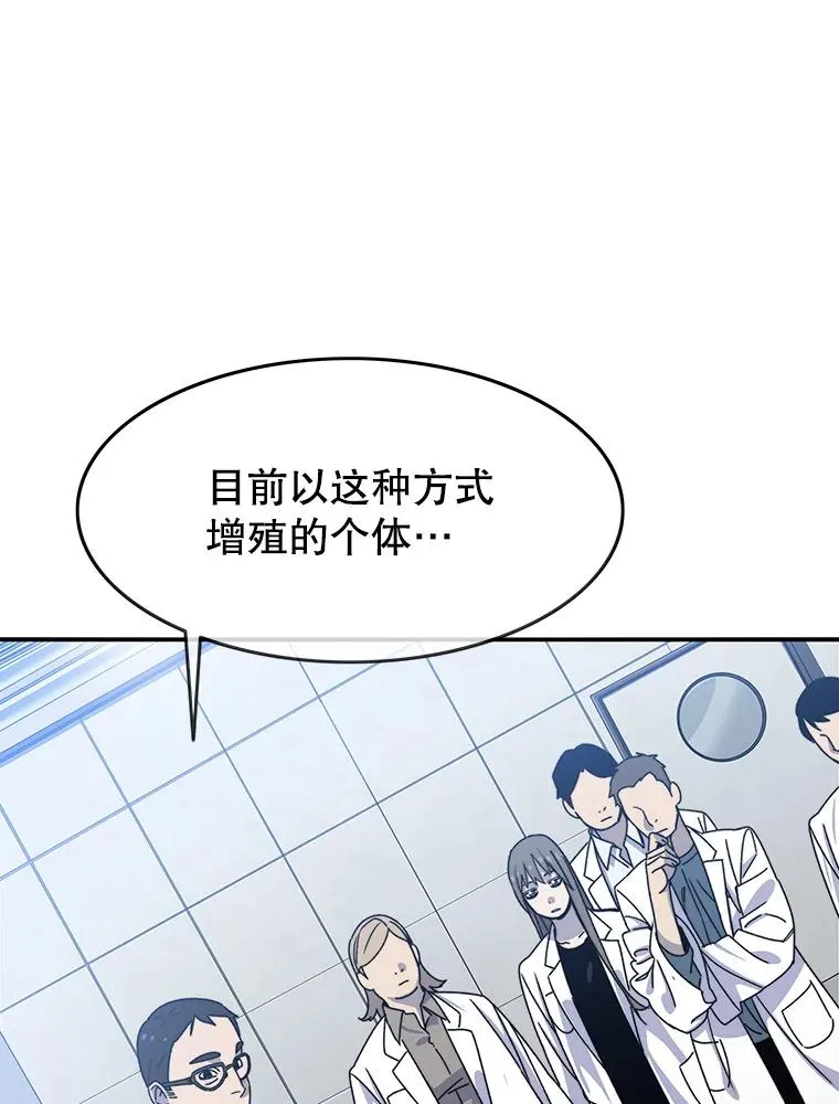 16.同享痛苦69