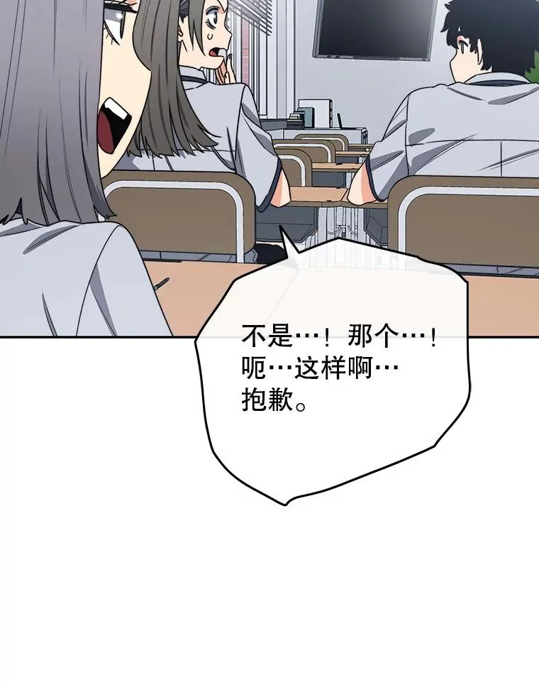 67.近朱者赤27