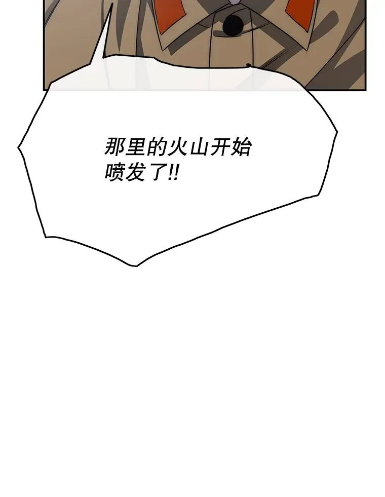 47.命运歧路99