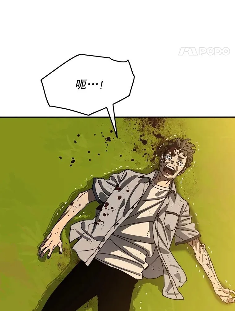 68.临终救赎31