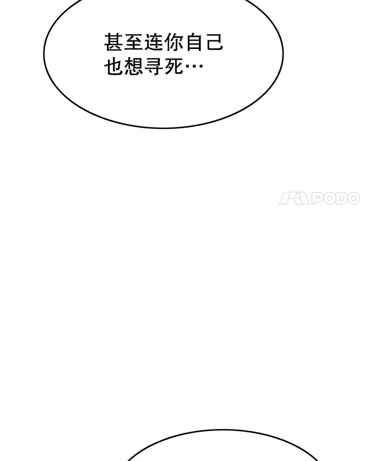 32.微言正义149