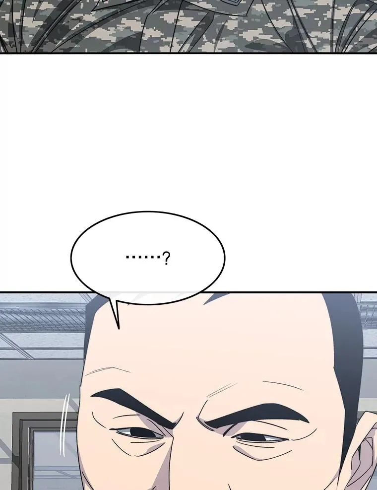 56.一瞬胜机7