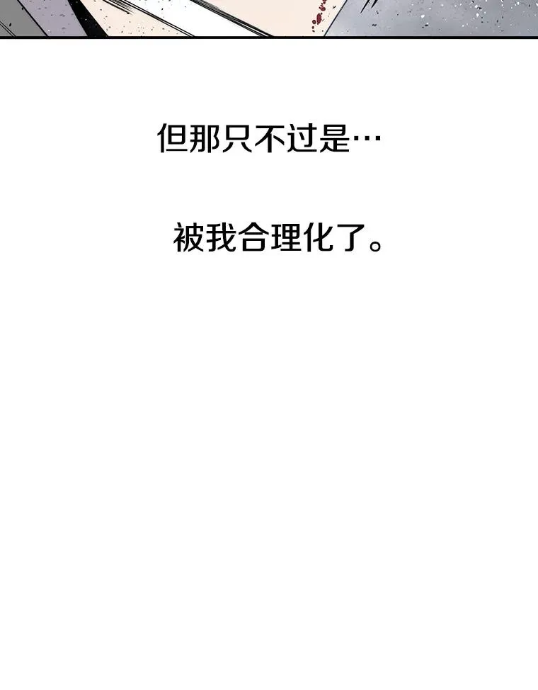 55.重谈定义39