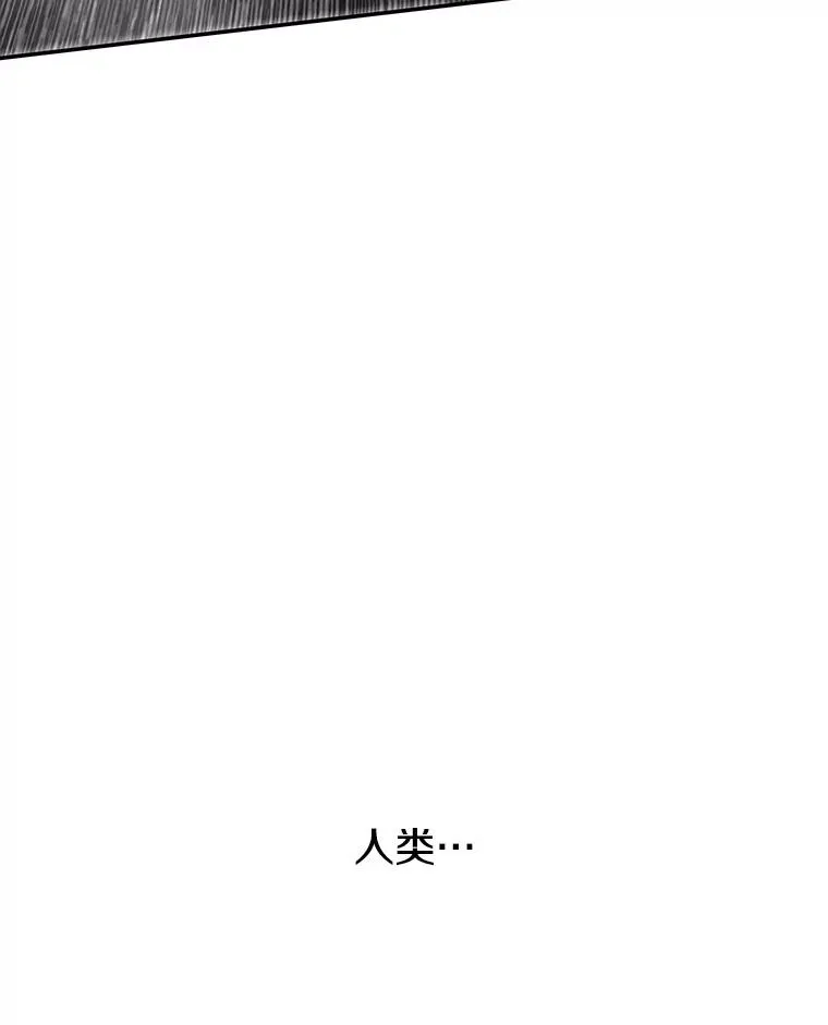 70.或许你是对的130