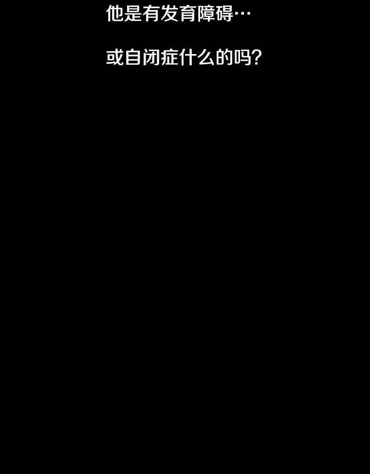 61.虽千万人73