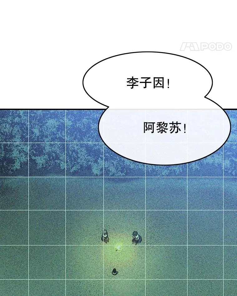 42.生杀予取126