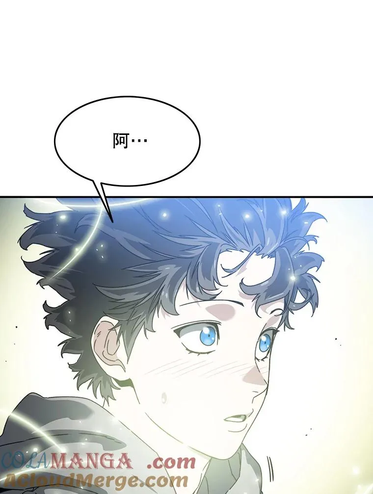 16.同享痛苦8