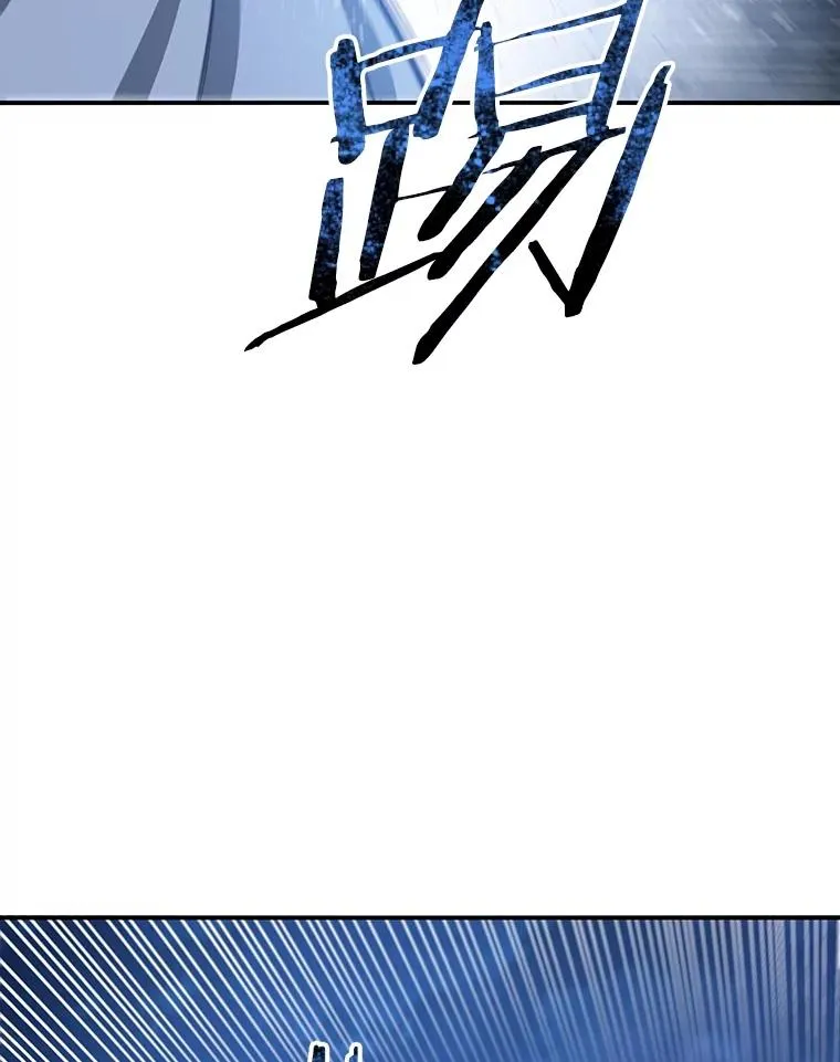 41.非人之物63