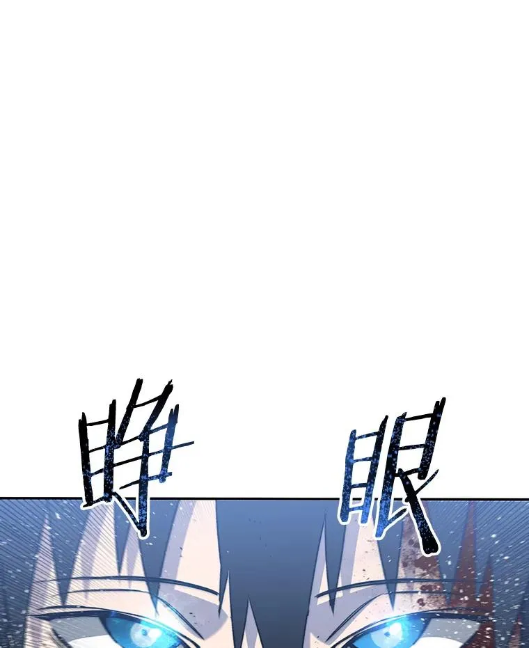58.同归于尽113