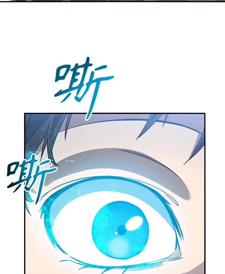 15.逃离凡世157
