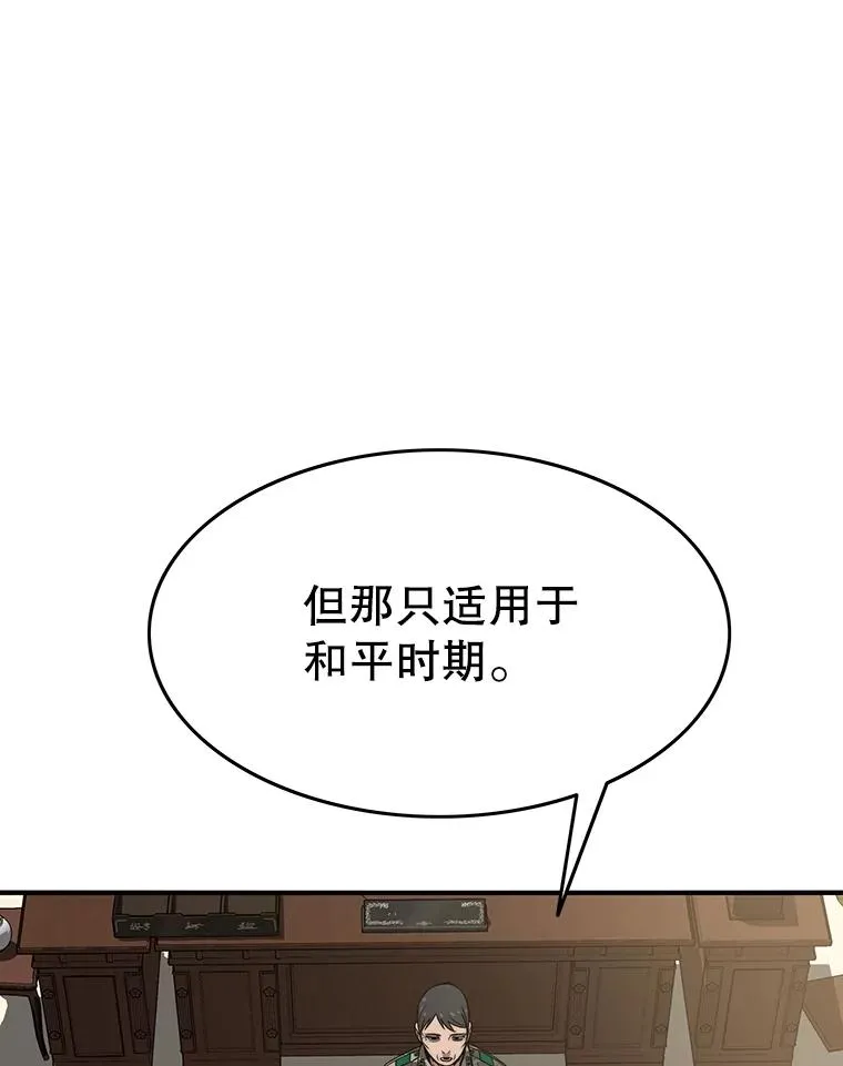 35.退隐名作46