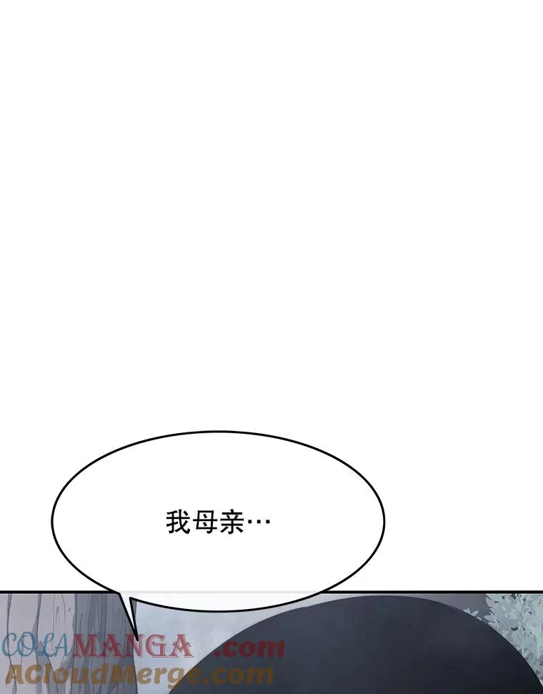 40.海上来客76