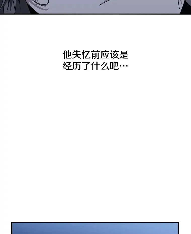 17.命运连结67