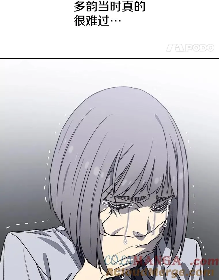 68.临终救赎44