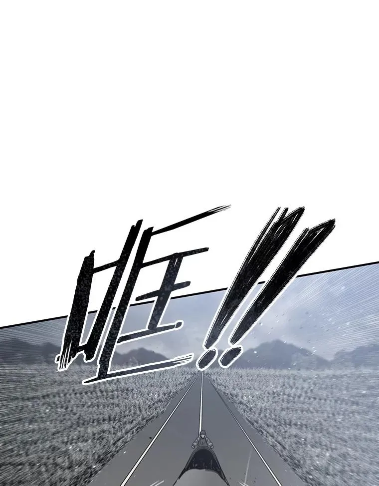 56.一瞬胜机71