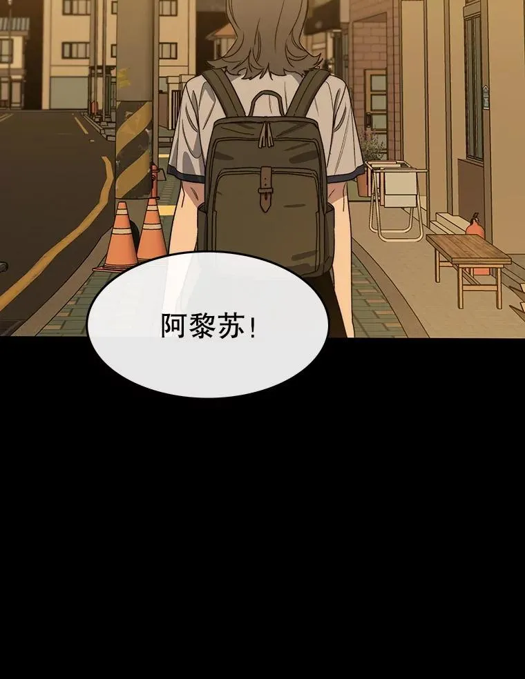61.虽千万人61