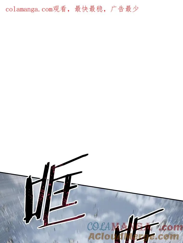 59.自然与人0