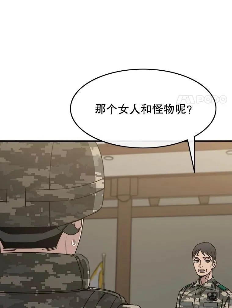 35.退隐名作77
