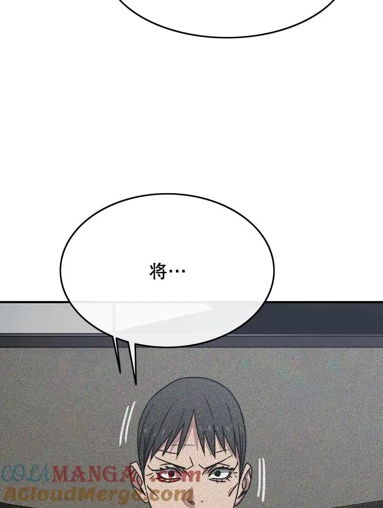 43.血洒滩头56