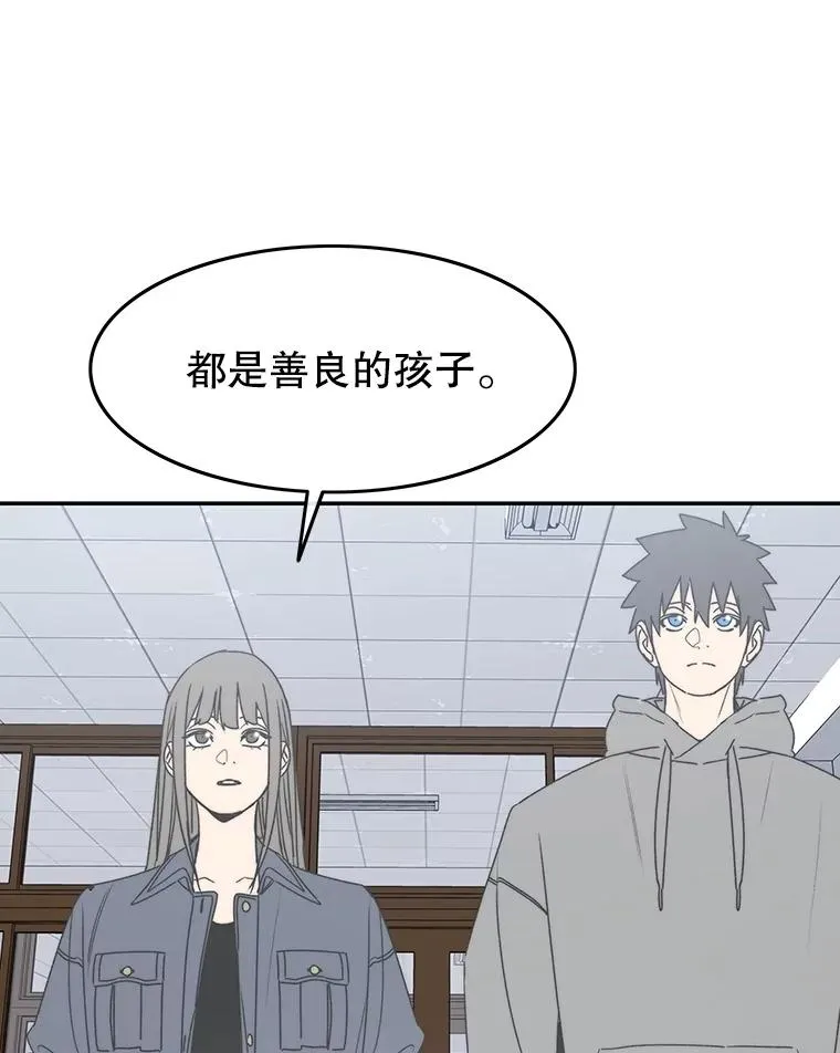 67.近朱者赤37