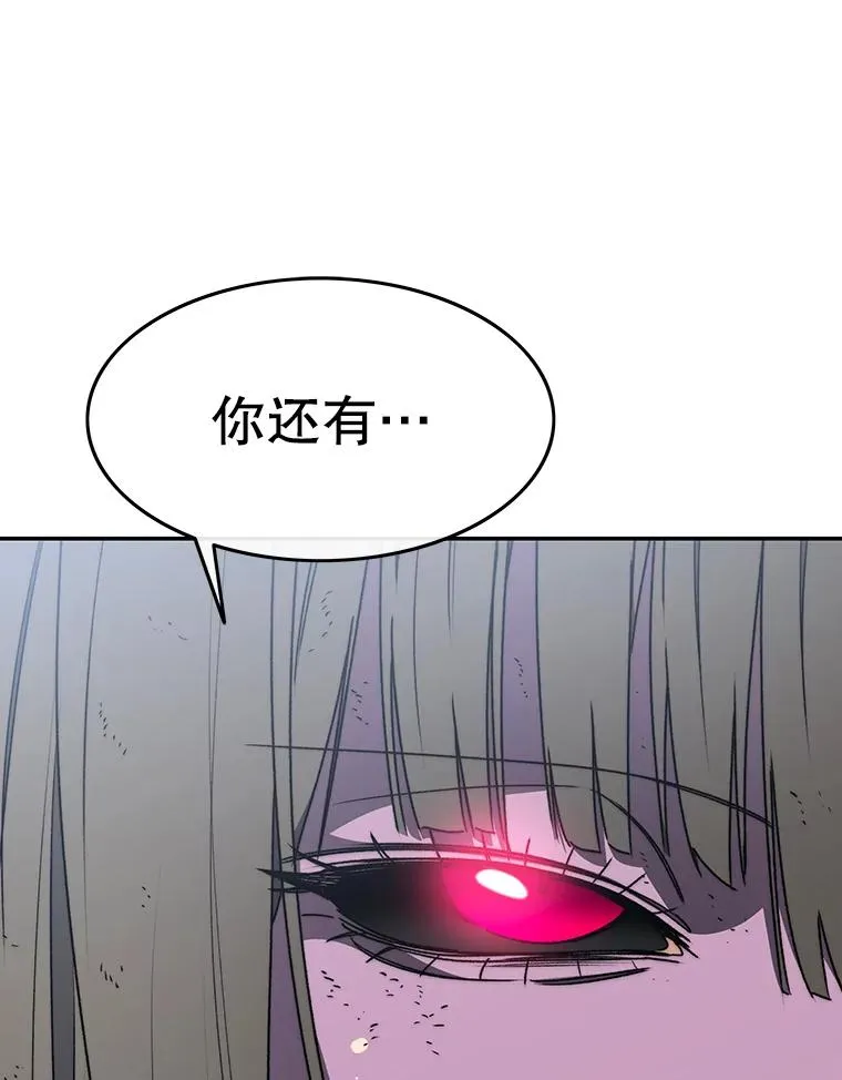 64.神不在乎53