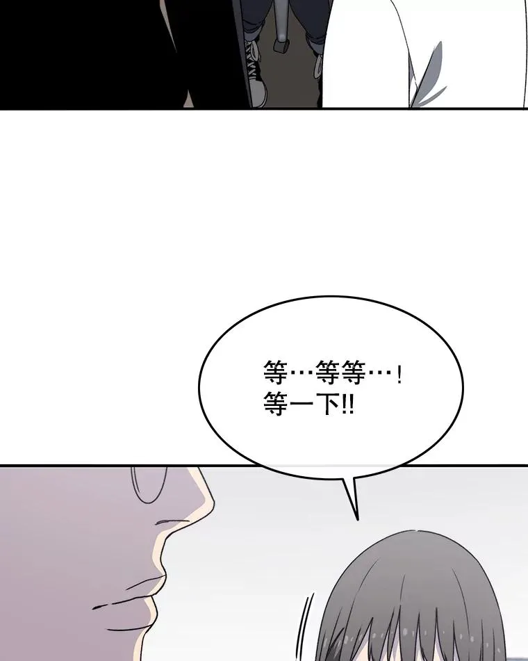29.痛与牺牲39