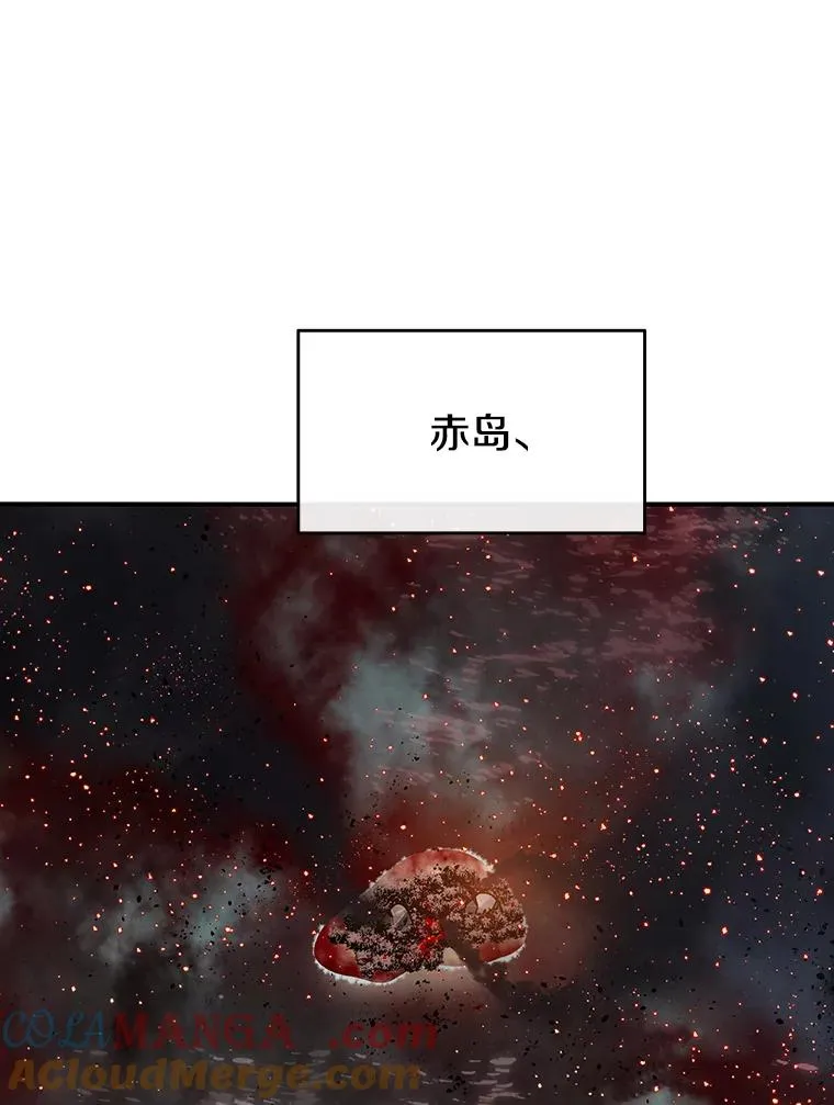 51.钟声响起56